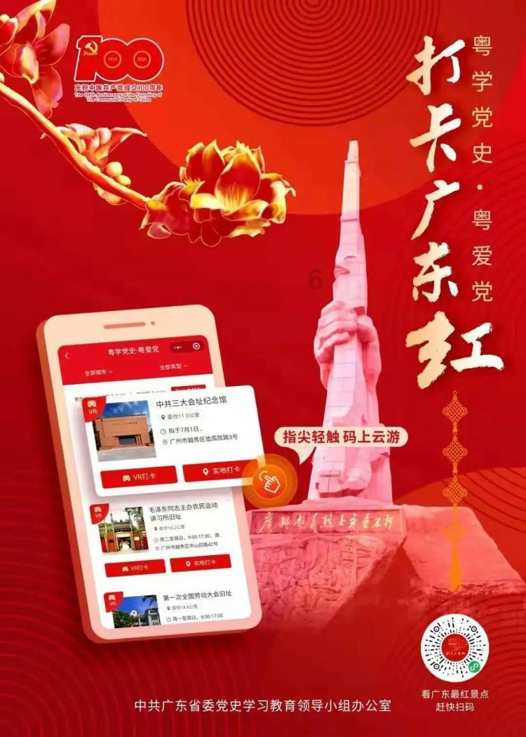 3k是什么意思呢？