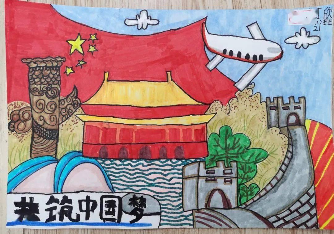 寻找丢失的金币